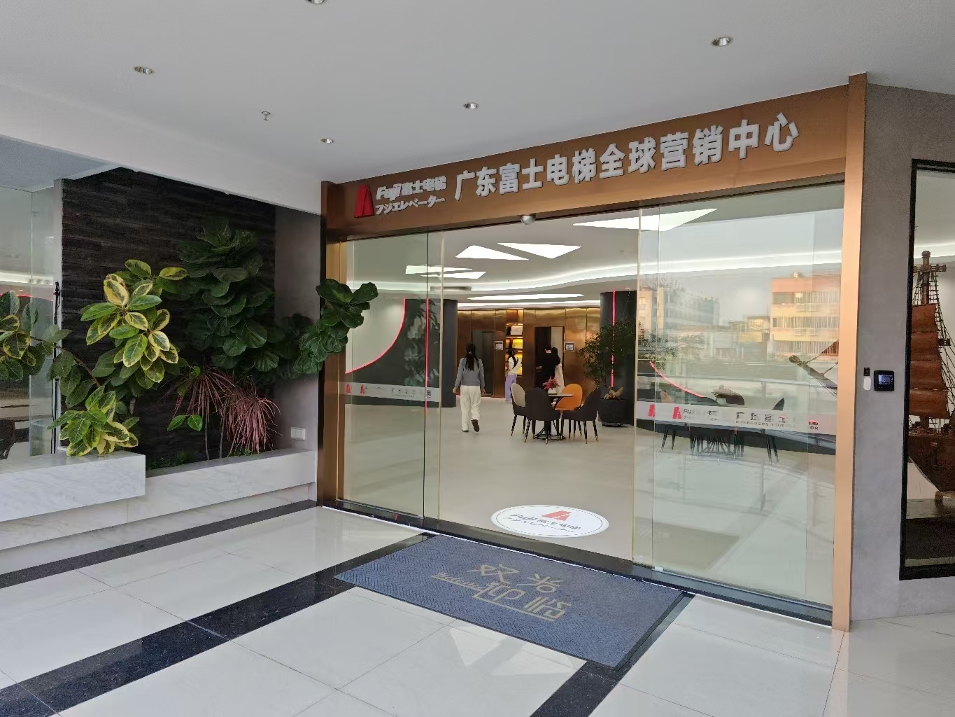 消费促发展 | 优选赢博平台-赢博(中国)一站式服务平台
消费促发展 | 优选赢博平台-赢博(中国)一站式服务平台