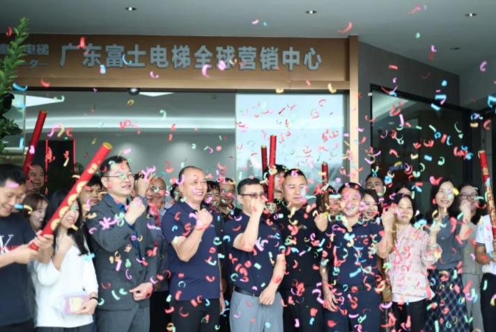 开工大吉启新程| 赢博平台-赢博(中国)一站式服务平台
开工晚宴圆满举行 开工大吉启新程| 赢博平台-赢博(中国)一站式服务平台
开工晚宴圆满举行